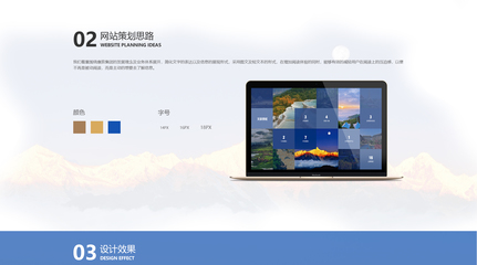 昆明奥远科技 一站式数字化解决方案提供商