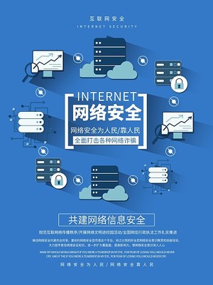 媒体网络图片设计制作一站式解决方案 图司机引领在线创意新趋势