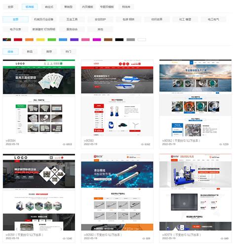 长沙网站设计开发大全 数字媒体艺术设计专业视角下的网络媒体制作